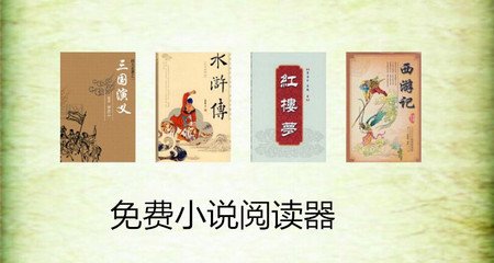 菲律宾遗失护照补办流程